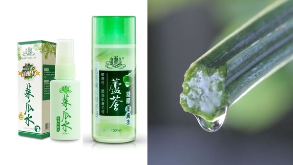 MIT製造，好用平價又安心，台灣在地保養品推薦TOP 10！