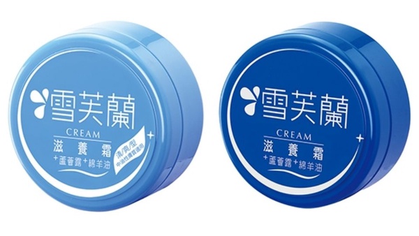 MIT製造，好用平價又安心，台灣在地保養品推薦TOP 10！
