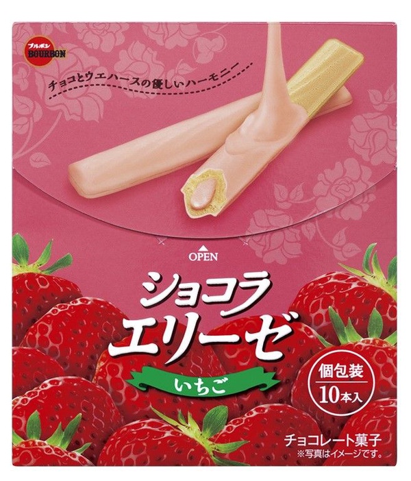 7-11草莓季來囉！超香濃草莓味，獨家聯名商品必吃15款推薦