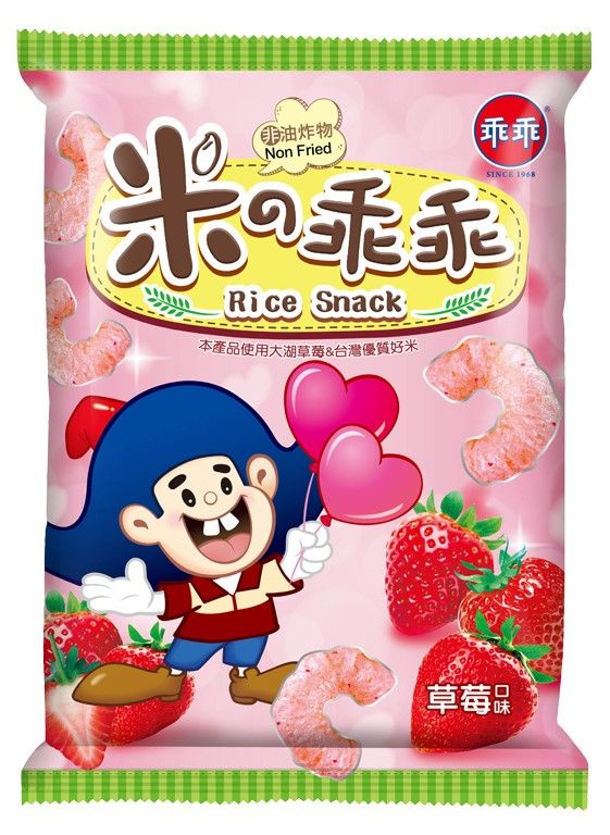 7-11草莓季來囉！超香濃草莓味，獨家聯名商品必吃15款推薦
