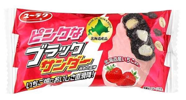 7-11草莓季來囉！超香濃草莓味，獨家聯名商品必吃15款推薦