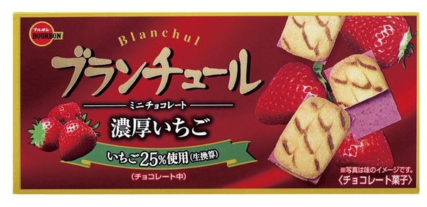7-11草莓季來囉！超香濃草莓味，獨家聯名商品必吃15款推薦