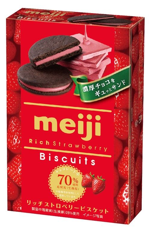 7-11草莓季來囉！超香濃草莓味，獨家聯名商品必吃15款推薦
