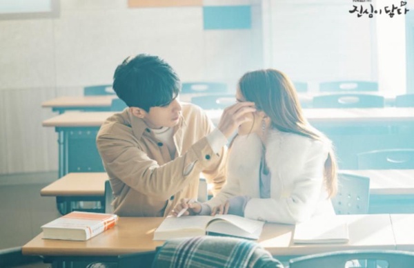 《觸及真心》李棟旭跟劉寅娜表白？情人節在IG閃瞎粉絲～