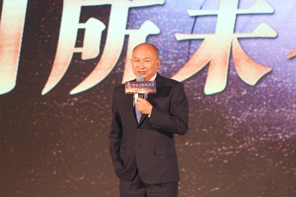 《太平輪》啟航 吳宇森向妻告白閃瞎明星