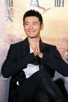 《太平輪》啟航 吳宇森向妻告白閃瞎明星