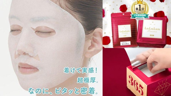 藥妝店必買推薦！日網評選開架面膜Top15，這幾款台灣都買得到！