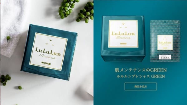 藥妝店必買推薦！日網評選開架面膜Top15，這幾款台灣都買得到！