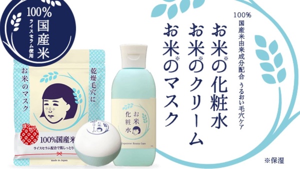 藥妝店必買推薦！日網評選開架面膜Top15，這幾款台灣都買得到！