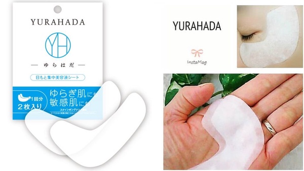 藥妝店必買推薦！日網評選開架面膜Top15，這幾款台灣都買得到！