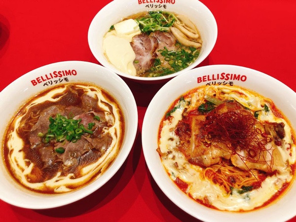 連續三年獲得東京米其林名廚打造拉麵新品牌Bellissimo貝里斯莫拉麵，期間限定快閃別錯過！