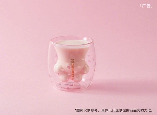 搶到打架的星巴克「櫻花貓爪杯」！每日限量1000個，貓奴們快上啊～