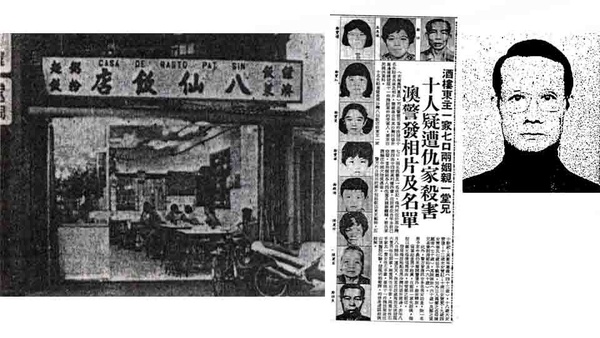 比《還願》更驚悚！最新恐怖遊戲《瞑目》即將上市，全部來自真實故事改編！