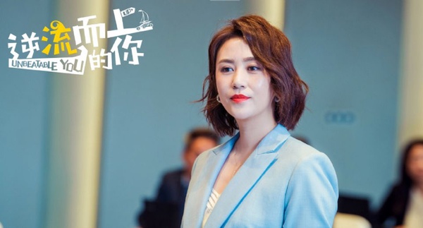 《逆流而上的你》陸劇這部爆紅！三生三世「素錦」新劇高收視，離婚追回妻子戲碼