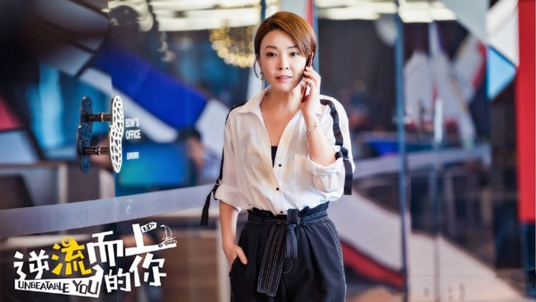 《逆流而上的你》陸劇這部爆紅！三生三世「素錦」新劇高收視，離婚追回妻子戲碼
