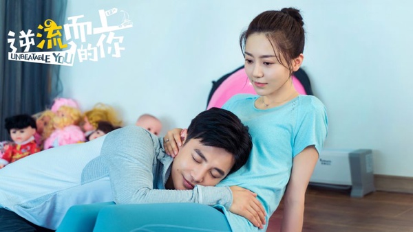 《逆流而上的你》陸劇這部爆紅！三生三世「素錦」新劇高收視，離婚追回妻子戲碼