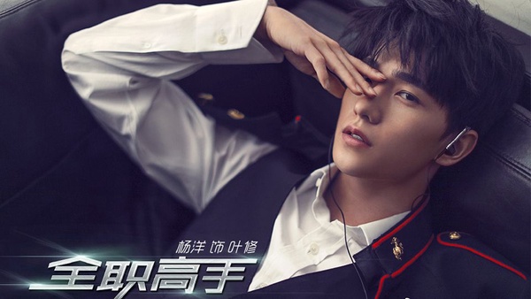 追完《花不棄》覺得空虛嗎~ 2019未播先火的電視劇Top 10請收！話題閱讀量最高已達6.8億