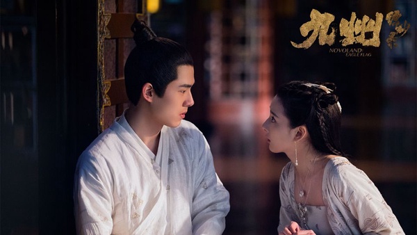 追完《花不棄》覺得空虛嗎~ 2019未播先火的電視劇Top 10請收！話題閱讀量最高已達6.8億