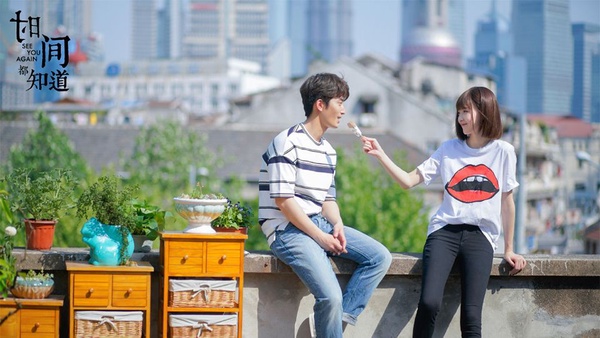 追完《花不棄》覺得空虛嗎~ 2019未播先火的電視劇Top 10請收！話題閱讀量最高已達6.8億