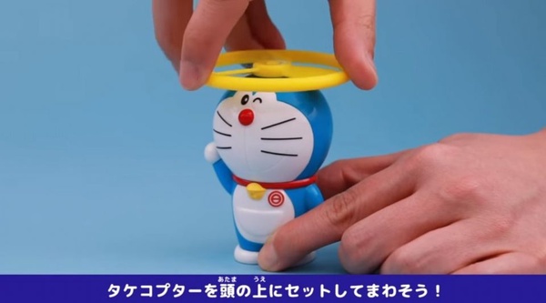 哆拉A夢迷注意！「太空人哆拉A夢」登陸日本麥當勞兒童餐啦！
