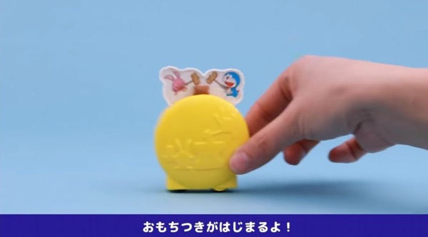 哆拉A夢迷注意！「太空人哆拉A夢」登陸日本麥當勞兒童餐啦！
