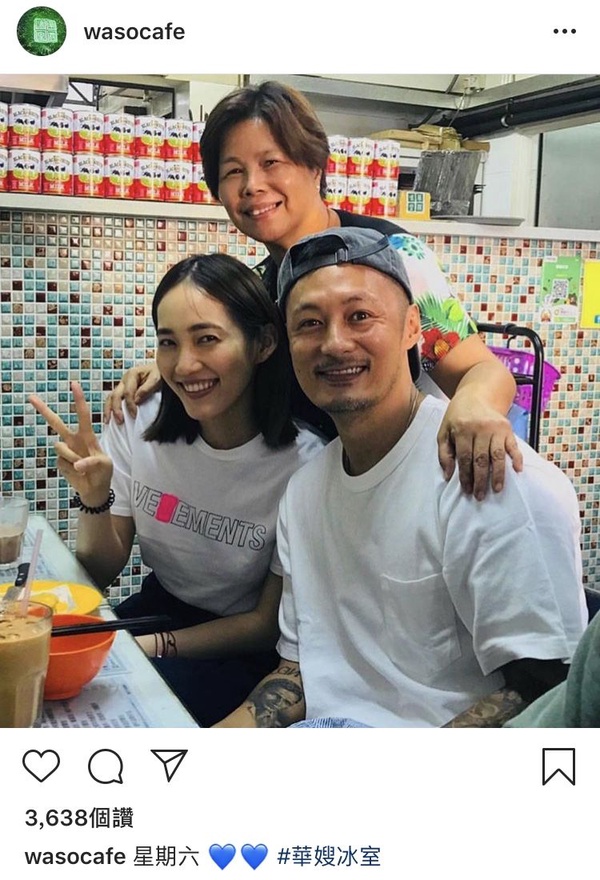 港星最愛「華嫂冰室」開幕！台灣限定花生西多士必點，招牌冰花奶茶、菠蘿包也是人氣必吃！