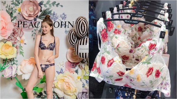 愛紗用買內衣來寵愛自己！PEACH JOHN、Passionata、黛安芬、6IXTY8IGHT、UNIQLO「櫻花粉內衣」特搜~