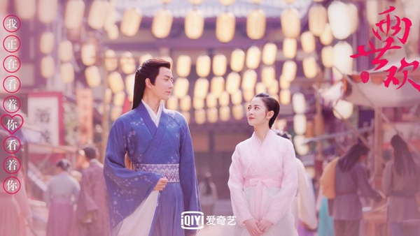 記得《三生三生》的真真嗎~于朦朧2019有3部劇準備霸屏，這是要超越張彬彬了呀