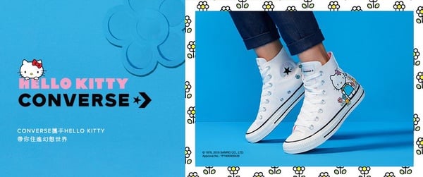 Hello Kitty x Converse聯名鞋，滿滿凱蒂貓彩繪，少女心爆棚啦！
