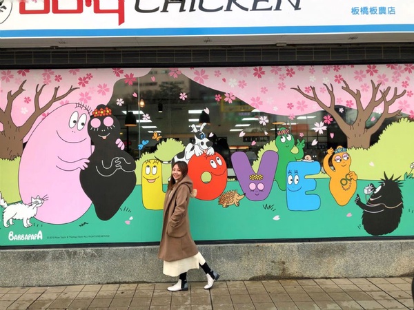 全家便利商店推出期間限定打卡熱點戀愛御守概念店，泡泡先生打卡點、泡泡先生獨家杯款必來！