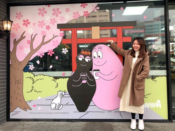 全家便利商店推出期間限定打卡熱點戀愛御守概念店，泡泡先生打卡點、泡泡先生獨家杯款必來！