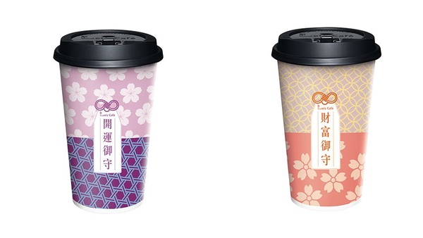 全家便利商店推出期間限定打卡熱點戀愛御守概念店，泡泡先生打卡點、泡泡先生獨家杯款必來！