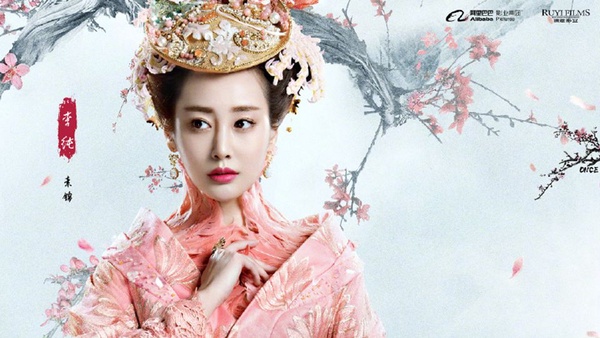 《如懿傳》炩妃演影版《三生三世》素錦更讓人討厭！不過她在這些戲的古裝造型真美