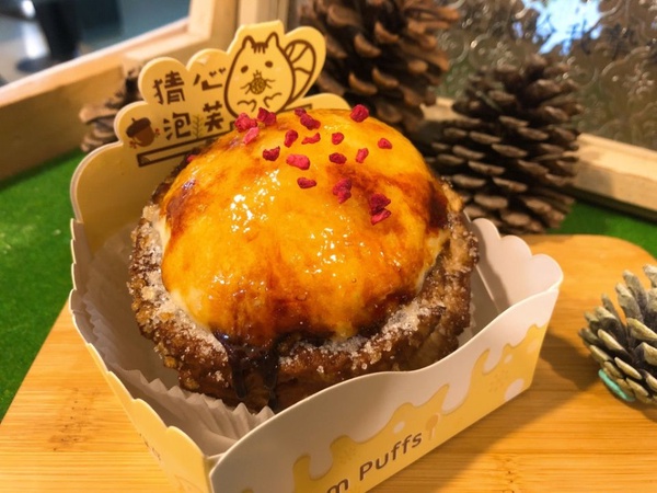高雄必吃超人氣甜點「猜心泡芙」來台北快閃囉！必吃焦糖布蕾泡芙、甜筒小泡芙即日起開賣！