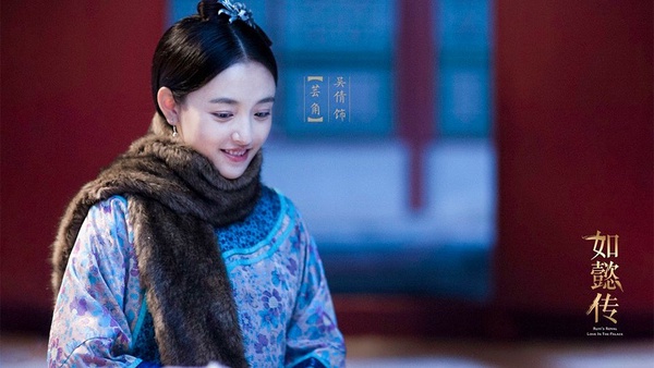 《如懿傳》田芸角是最甜美清宮旗服女神！盤點吳倩5部古裝造型一樣美得冒泡