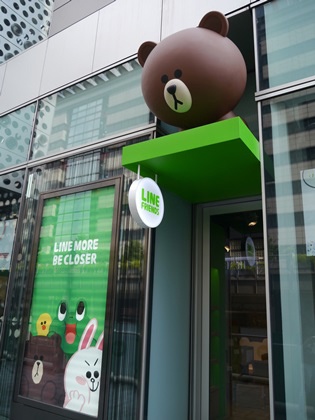 LINE FRIENDS STORE 桂綸鎂與你相約故事小屋！