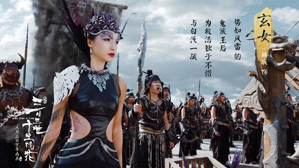 《三生三世》劇版影版8角色造型PK！楊冪霸氣、劉亦菲仙氣，折顏造型讓人無法直視