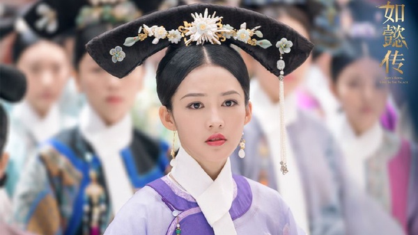 《如懿傳》寒香見不是李沁最美角色！20個古裝造型美成仙女，但有一個卻被網友吐槽