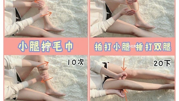 腿腫不是胖！每天睡前「5分鐘瘦腿操」，腿圍直接小一吋！