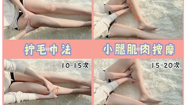 腿腫不是胖！每天睡前「5分鐘瘦腿操」，腿圍直接小一吋！
