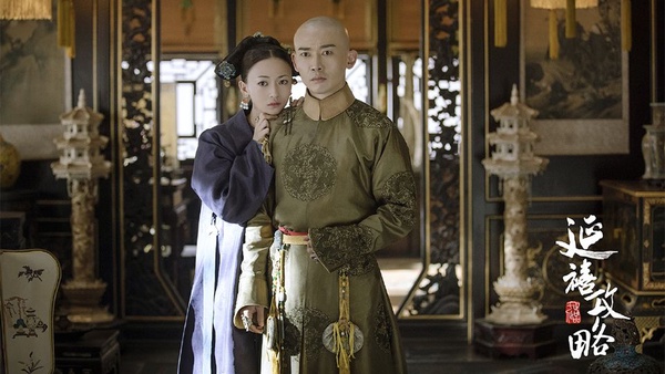《如懿傳》、《延禧》令妃都是要角！真實人物10年生6子、「令」字含意，9件皇室事蹟看出乾隆對她的寵愛