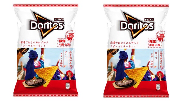 「全家便利商店」也買得到與日本沖繩聯名款最新洋芋片！還有來自韓國的沾醬玉米片也買得到囉！