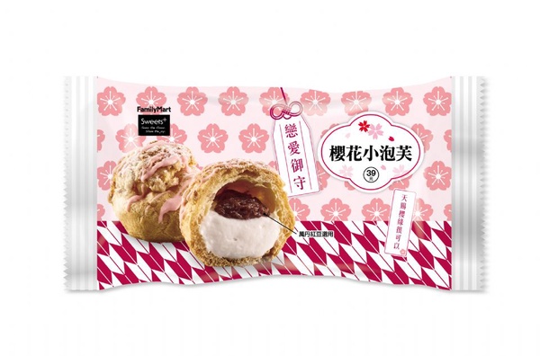 全家便利商店櫻花季推櫻花混搭風甜點，必買櫻花小泡芙、抹茶櫻花杯絕對攻佔IG熱門話題！