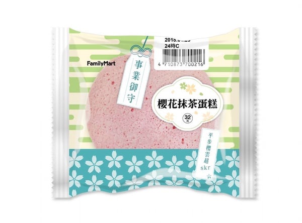 全家便利商店櫻花季推櫻花混搭風甜點，必買櫻花小泡芙、抹茶櫻花杯絕對攻佔IG熱門話題！