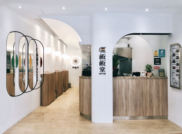 台北「飯飯堂」新開幕吃得到道地沖繩飯糰~海大蝦天婦羅握飯丸、台灣風味限定版都是必吃！