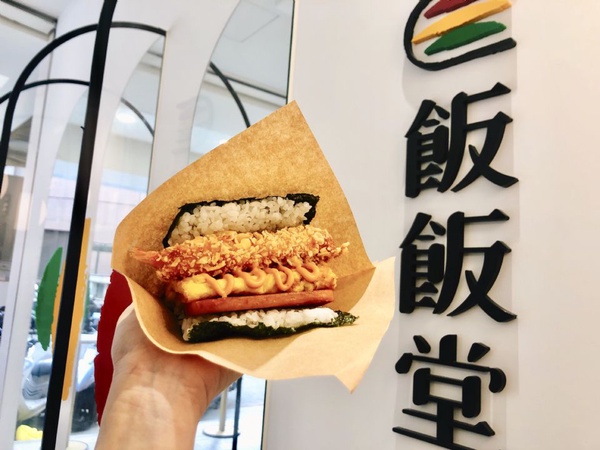 台北「飯飯堂」新開幕吃得到道地沖繩飯糰~海大蝦天婦羅握飯丸、台灣風味限定版都是必吃！