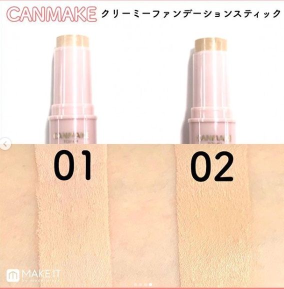 Canmake4/1日本上市新金管水潤唇膏！開架水潤感唇膏推薦，唇紋、死皮全部不見