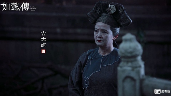 小說《如懿傳》其實超血腥！凌雲徹「加官進爵」、令妃「牽機藥」，沒拍出來的貓刑、步步生蓮才可怕