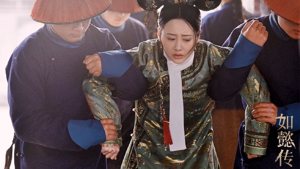 小說《如懿傳》其實超血腥！凌雲徹「加官進爵」、令妃「牽機藥」，沒拍出來的貓刑、步步生蓮才可怕
