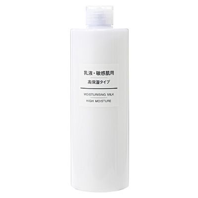 無印良品降價啦！最低便宜近千元，560項商品大降價超有感！